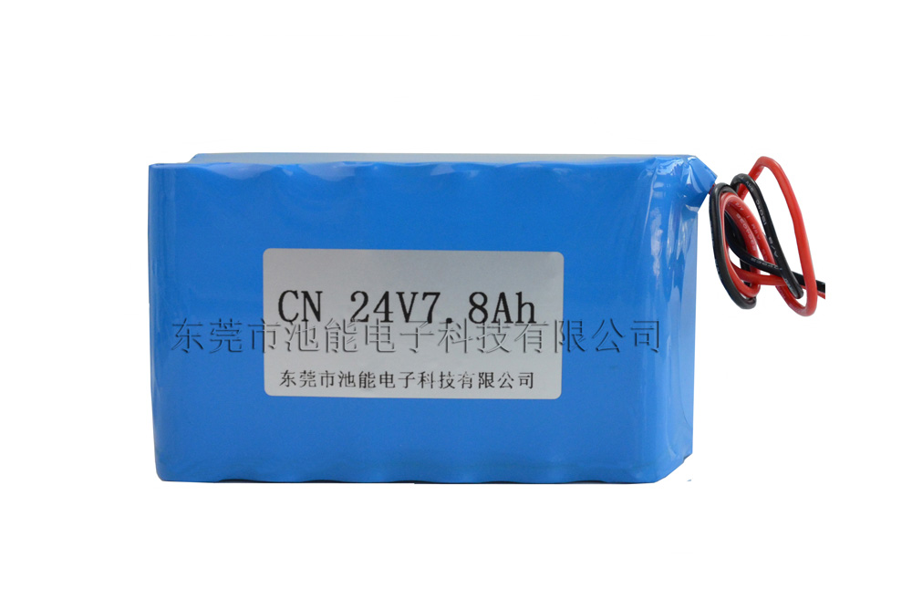 24V鋰電池組 7800mAh 照明設(shè)備鋰電池