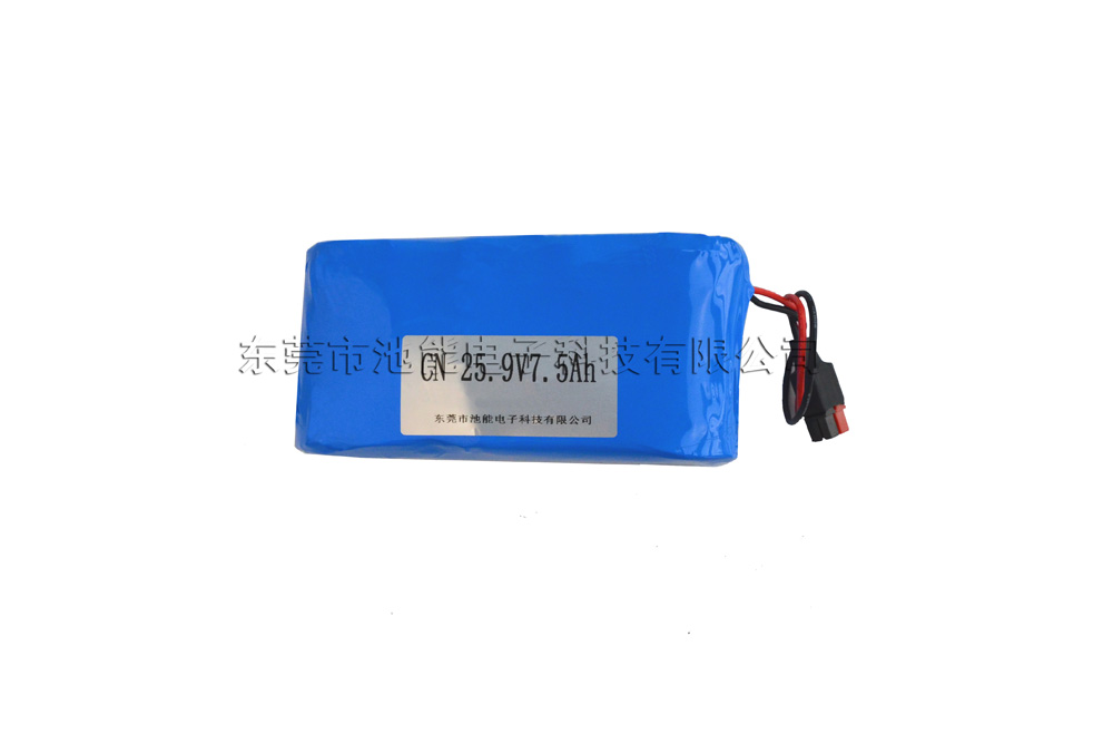 7500mah  24V低溫鋰電池組  25.9V