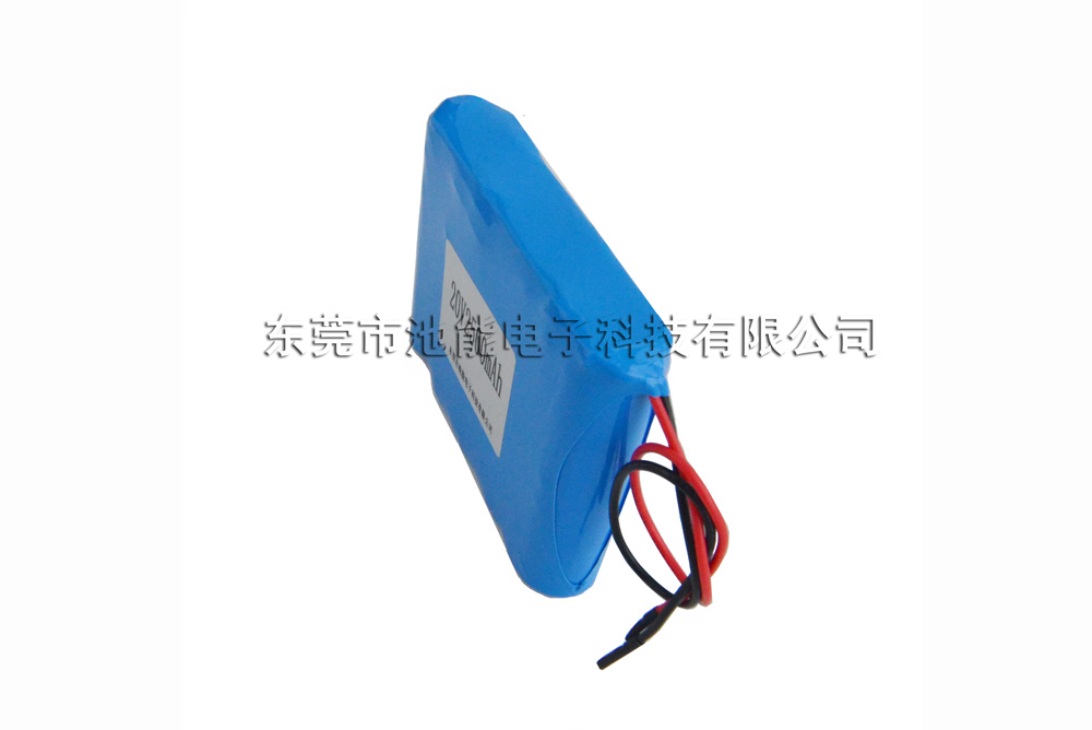 -40度低溫鋰電池組 20V 18.5V 19V 2500mAh