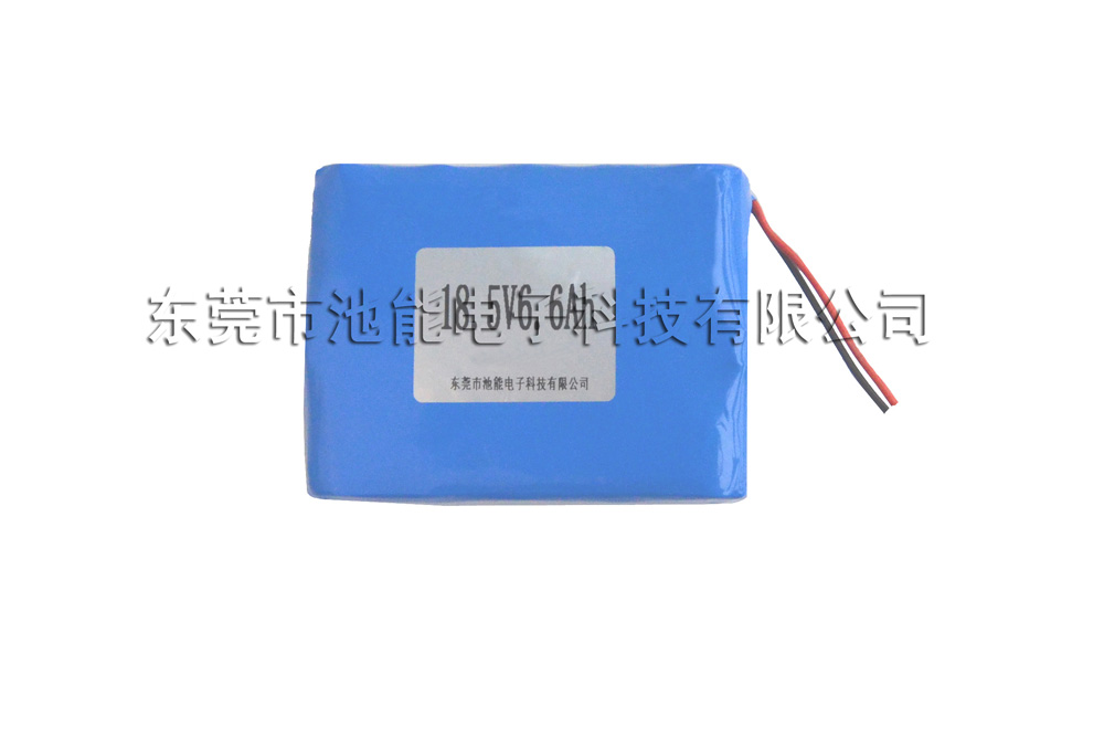 18.5V/19V/21V鋰電池組6600mAh